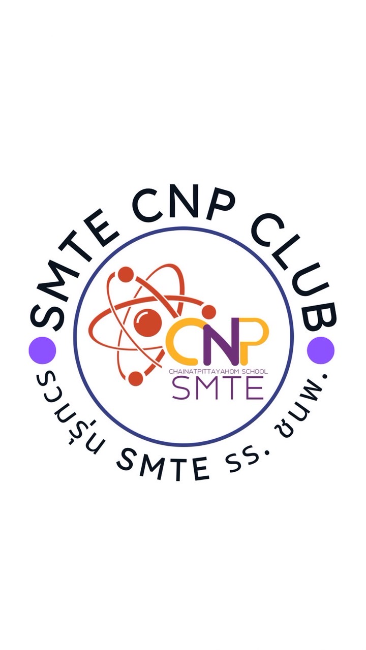 รวมรุ่นศิษย์เก่า SMTE CNP
