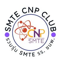 รวมรุ่นศิษย์เก่า SMTE CNP