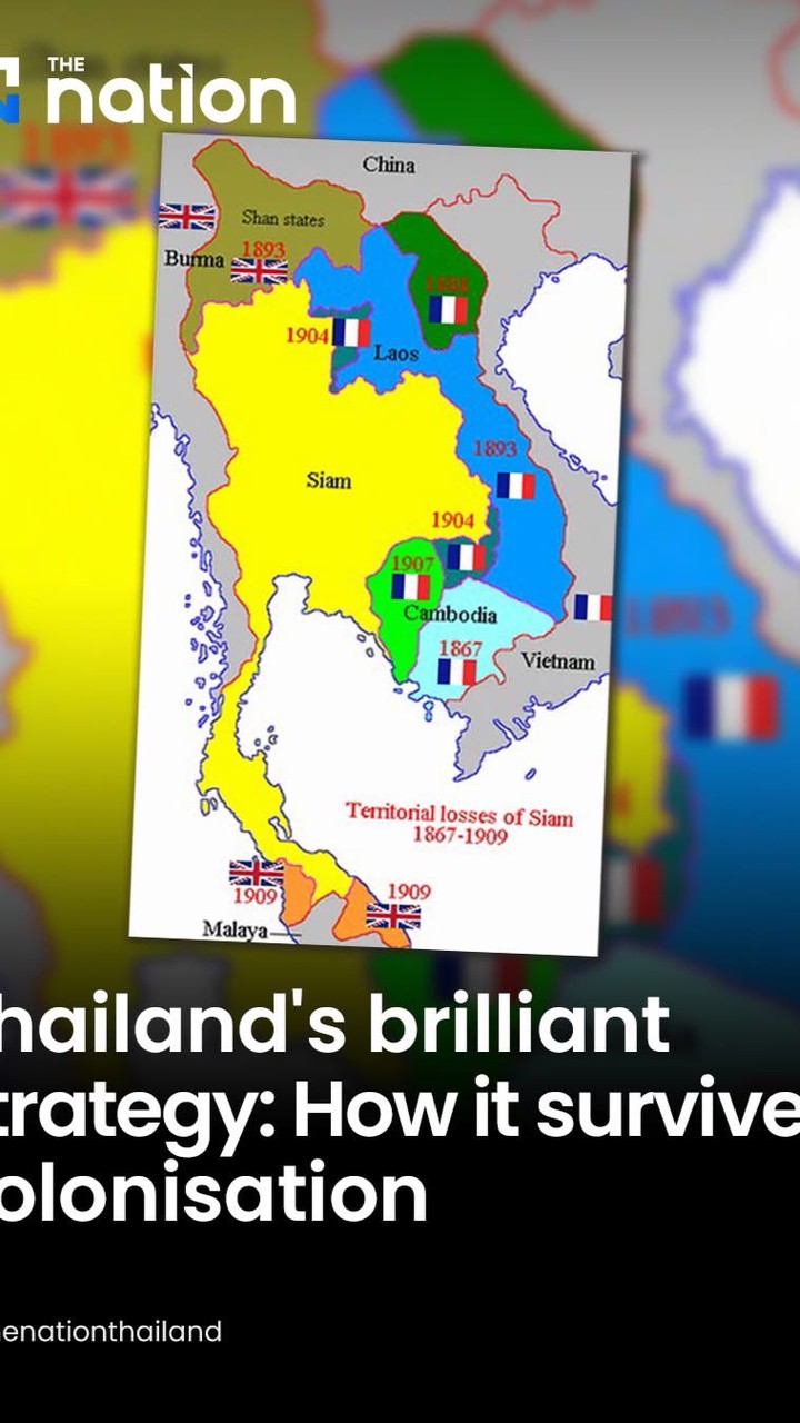 2400117 THAI FGN REL 2/2568