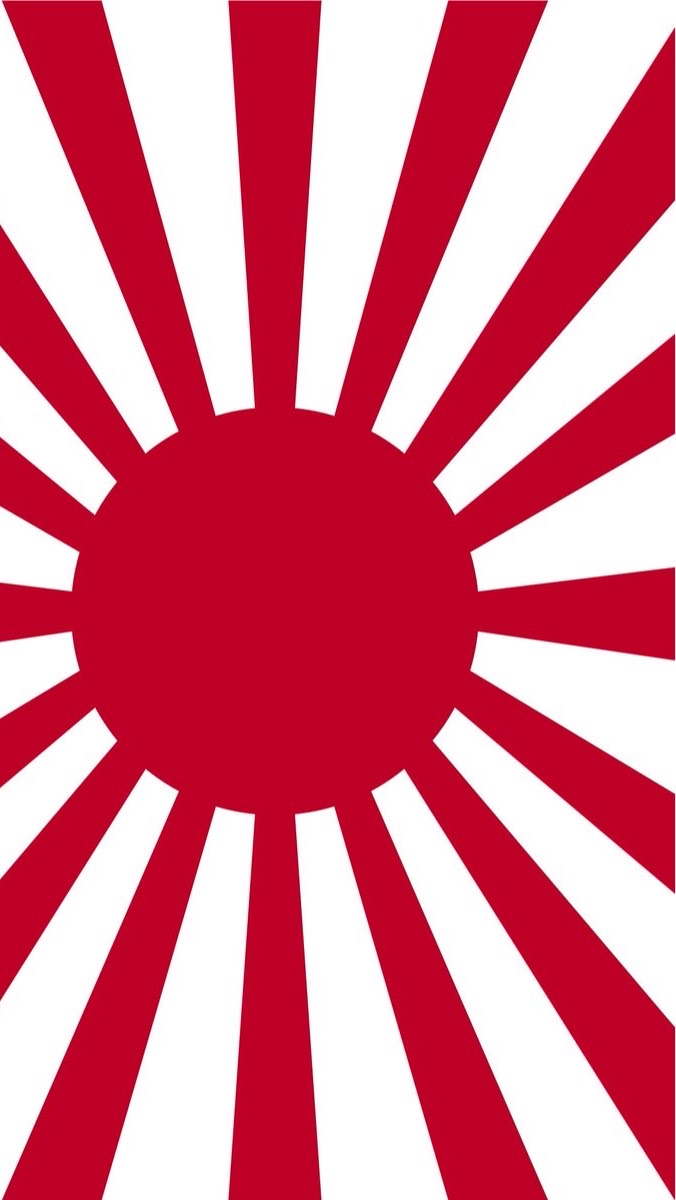 大日本帝国のオープンチャット