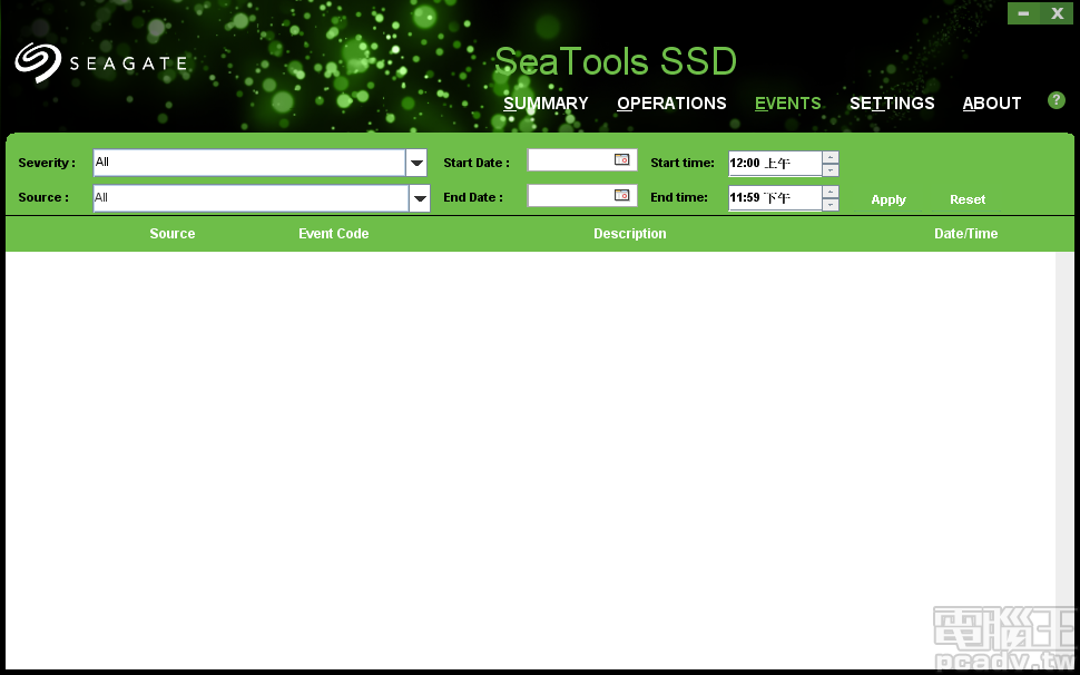 EVENTS 頁面提供事件紀錄與調閱功能，並可依據事件嚴重程度篩選檢視