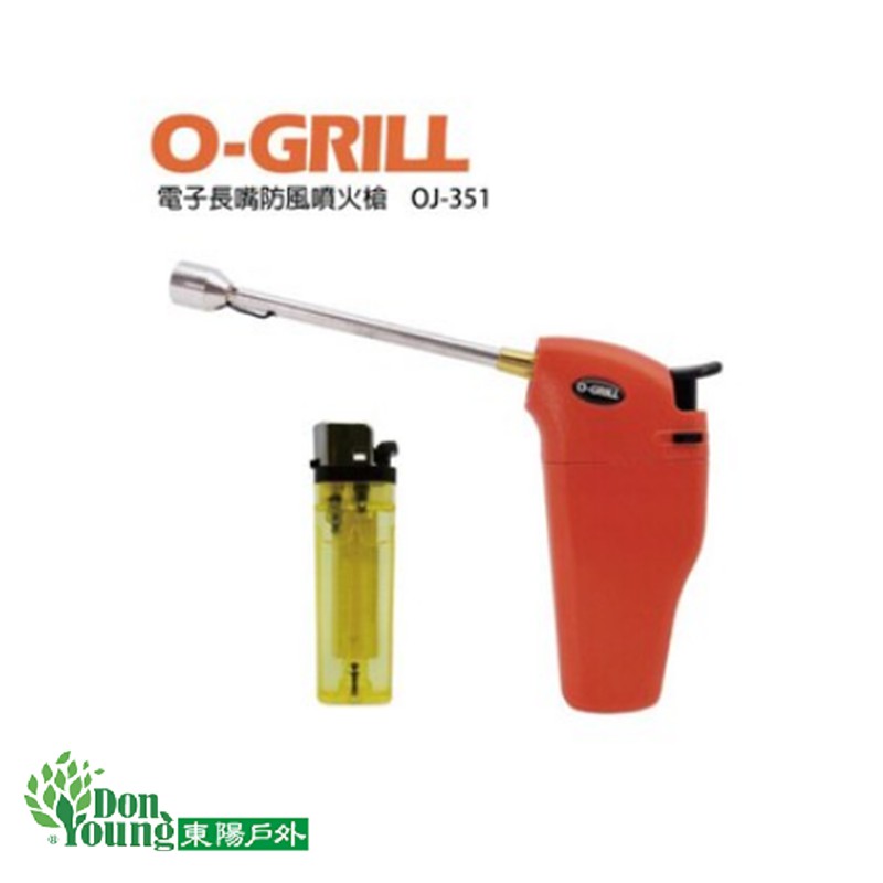 #O-Grill 電子長嘴防風噴火槍 OJ-351#火鳳凰噴火槍●本商品內的打火機屬規格品，非一般市售用打火機。●10公分長噴嘴設計，遠端點火更安全●安全開關設計，上鎖狀態不能點火●手持設計，好握拿使