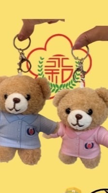 ［114］永和國小限定！小熊制服吊飾預購開始啦！