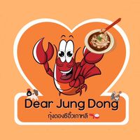 Dear Jung Dong 🦐🍚