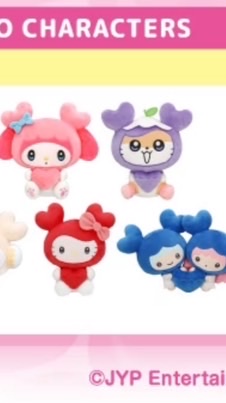 Twice周邊商品代購👍🏻