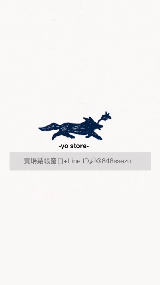 佑仔代購-twice週邊