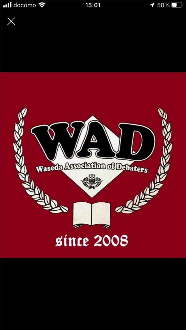 #WAD新歓2022のオープンチャット