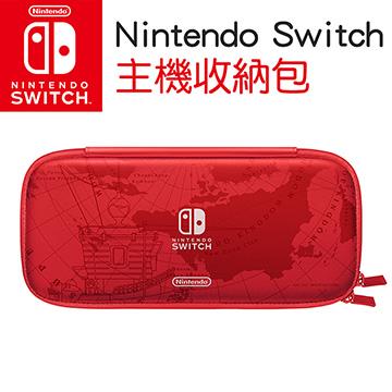 任天堂最新主機Switch專用收納包 保護主機的最佳選擇，出門攜帶方便 保護貼不包含代貼服務