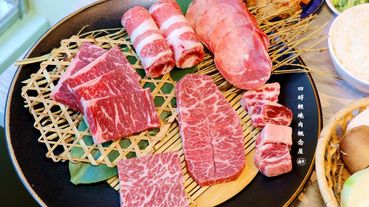 【台北松山區】四時輕燒肉概念屋google破千評價4.9高分,無油煙健康燒烤,專人桌邊服務,免動手輕鬆享用美食/捷運小巨蛋燒肉店推薦