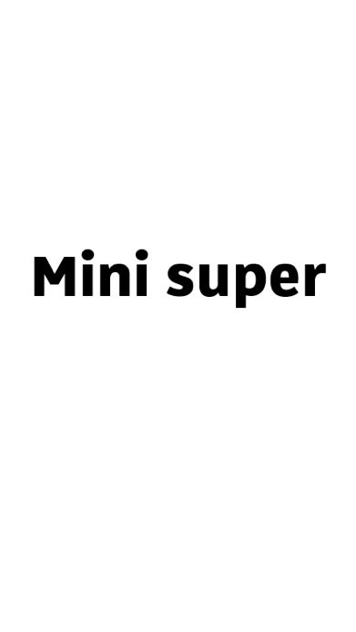 Mini super ประกวดการจัดเรียง Store impactful Display