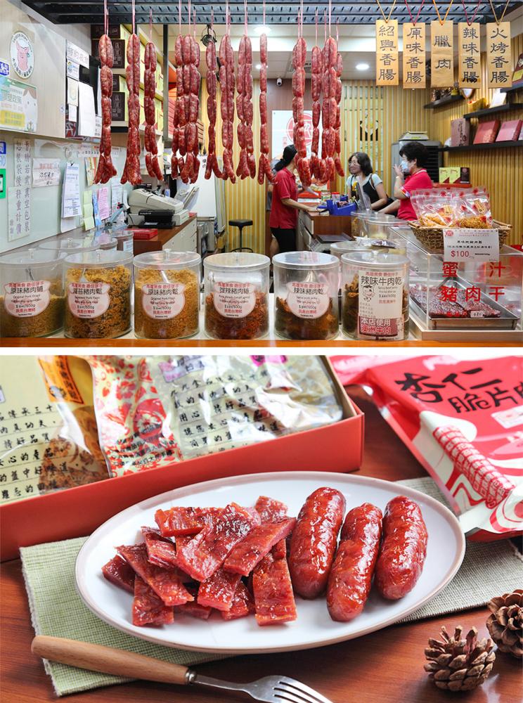 第二代蔡家瑞返鄉接手後，為老店注入新概念，重新設計禮盒包裝、改良設備、翻修店面、進駐百貨公司等，「九九肉乾」早已是中港澳遊客熟悉的特色伴手禮品牌。(攝影/Carter)