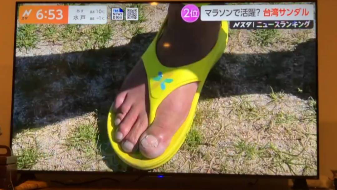 【太想聊日本】跑者呼朋引伴　「台灣拖鞋」在熊本馬拉松賽大放異