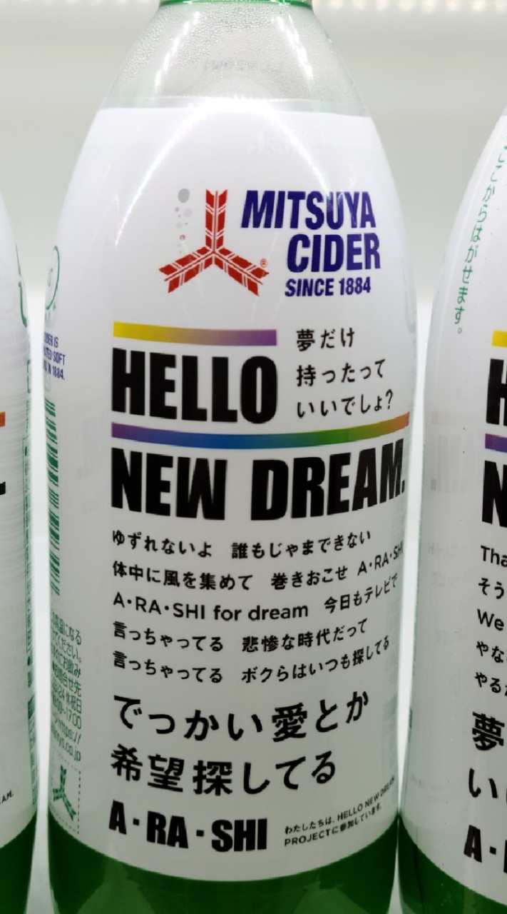 OpenChat 保育士の部屋