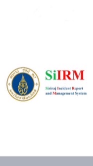SiIRM (2025)