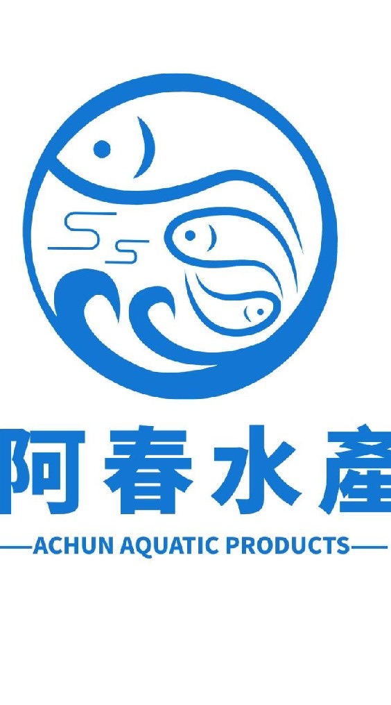 阿春水產