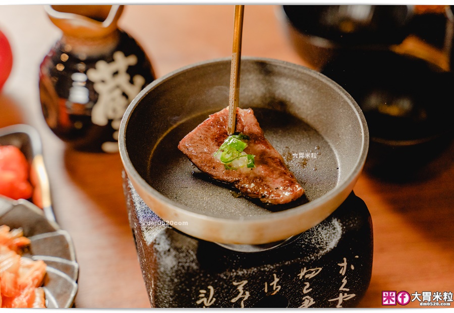 藏王極上燒肉餐酒館