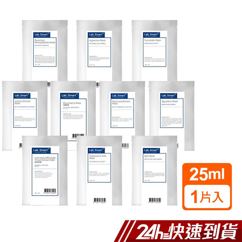 【蝦皮超市】全館輸碼享[平日5% 蝦幣回饋]折扣碼SPMCCB+今日日期(4個數字)(Ex：7/1號 輸入：SPMCCB0701 使用時間7/1 12:00-7/2 11:59) 平日：週一12:00