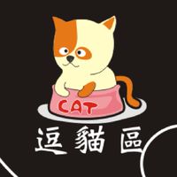 貓米王國