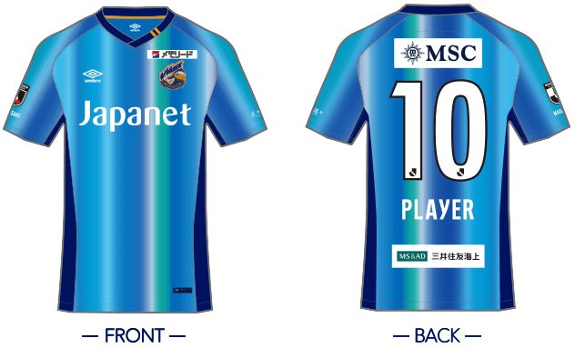 V・ファーレン長崎、2022新ユニフォーム発表！チームカラーで「多様性