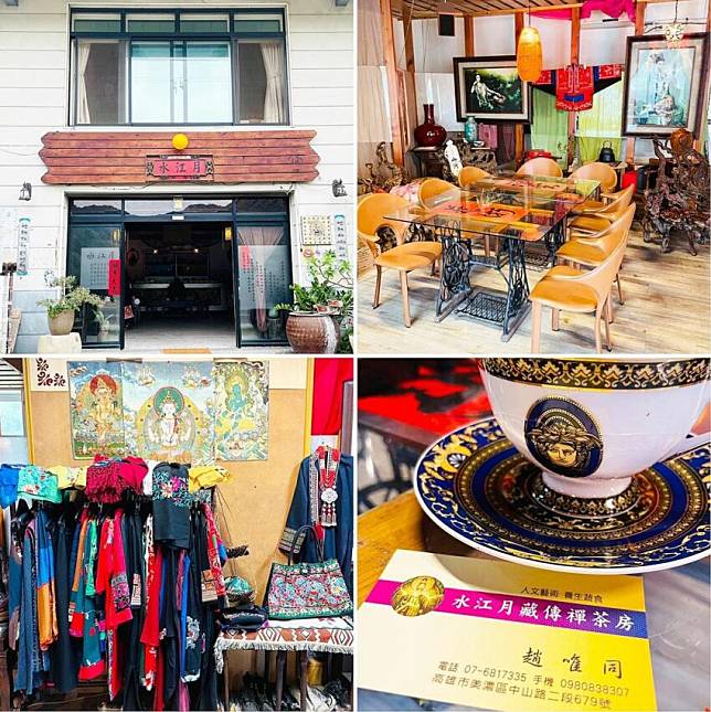 圖片授權：IG @bubu_chen_