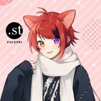 すとぷり好きな人カモンベイビー