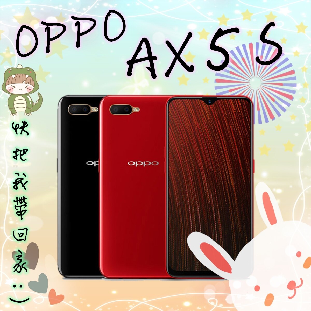 每日價格皆可能有浮動，均以當日報價為主唷