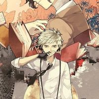 全也〜！折なし緩々全也だよ〜