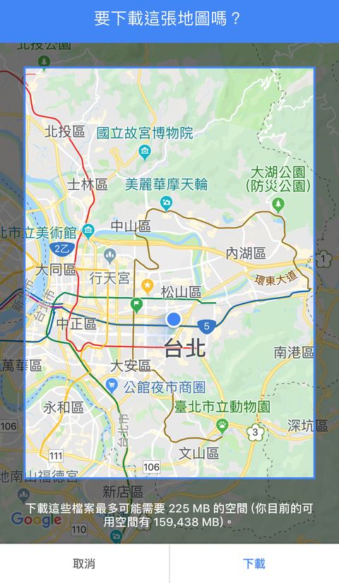 「有了它旅行全包！」Google Maps從行前規劃、當下分享到回憶，這6大密技快學起來，最後一個不知道不行啊！ - LINE購物