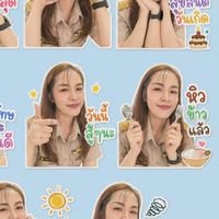 แนะแนว ม.3/2569ครูก้อย