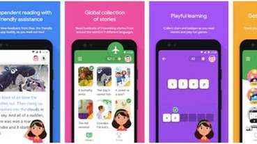 停課不停學！Google AI 老師教幼童唸英文，上架新 App 「Read Along」