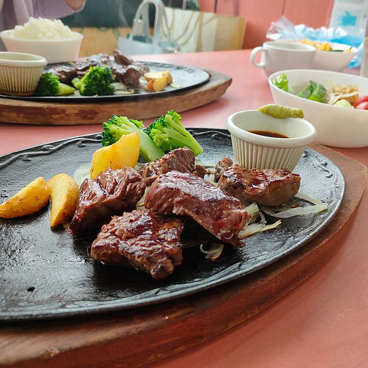 写真 ステーキ ハンバーグ サラダバー けん 蒲田店 ケンカマタテン 南蒲田 京急蒲田駅 ステーキ By Line Place