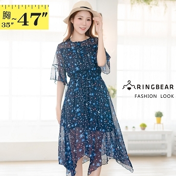 ■星空雪紡柔軟飄逸■圓領開襟修飾肩頸■喇叭袖簡約大方■高腰鬆緊顯瘦高挑■不規則裙襬輕盈飄逸