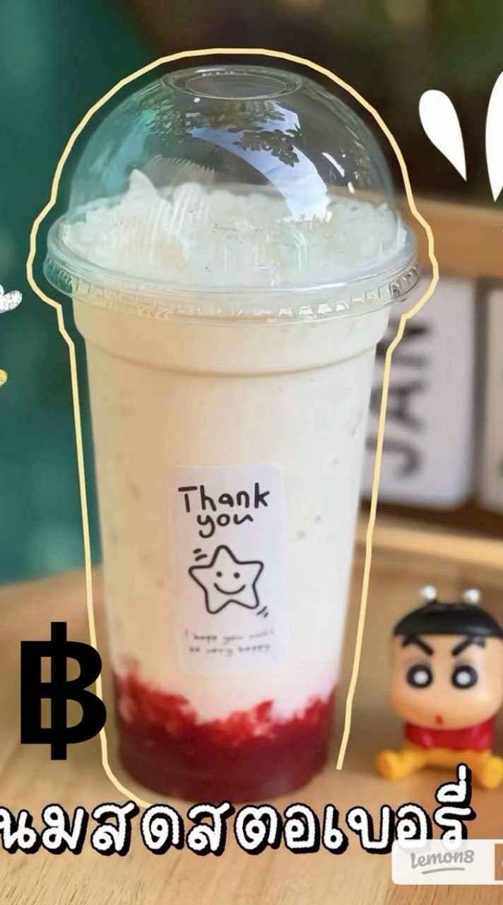 Soccer drink