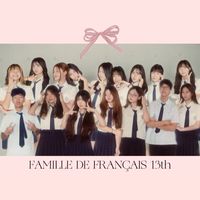 法文家族14+15🇫🇷🗼