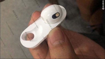 疑似 AirPods 3 耳機外殼和外觀設計圖曝光！外觀像是 AirPods Pro 平價版