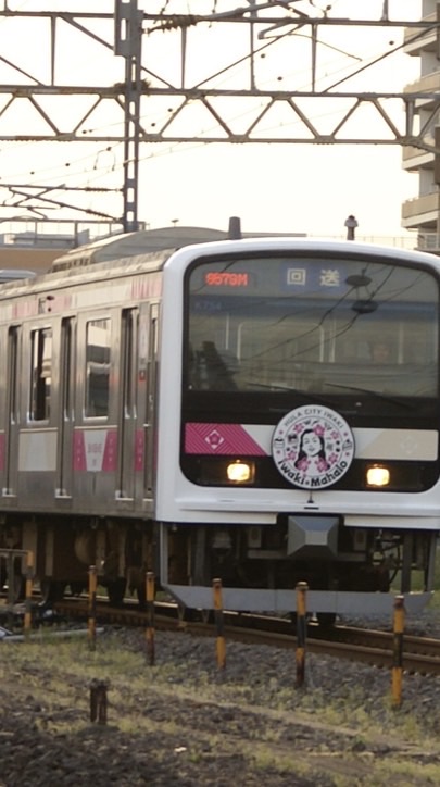 鉄オタ集まれ！