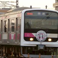 鉄オタ集まれ！