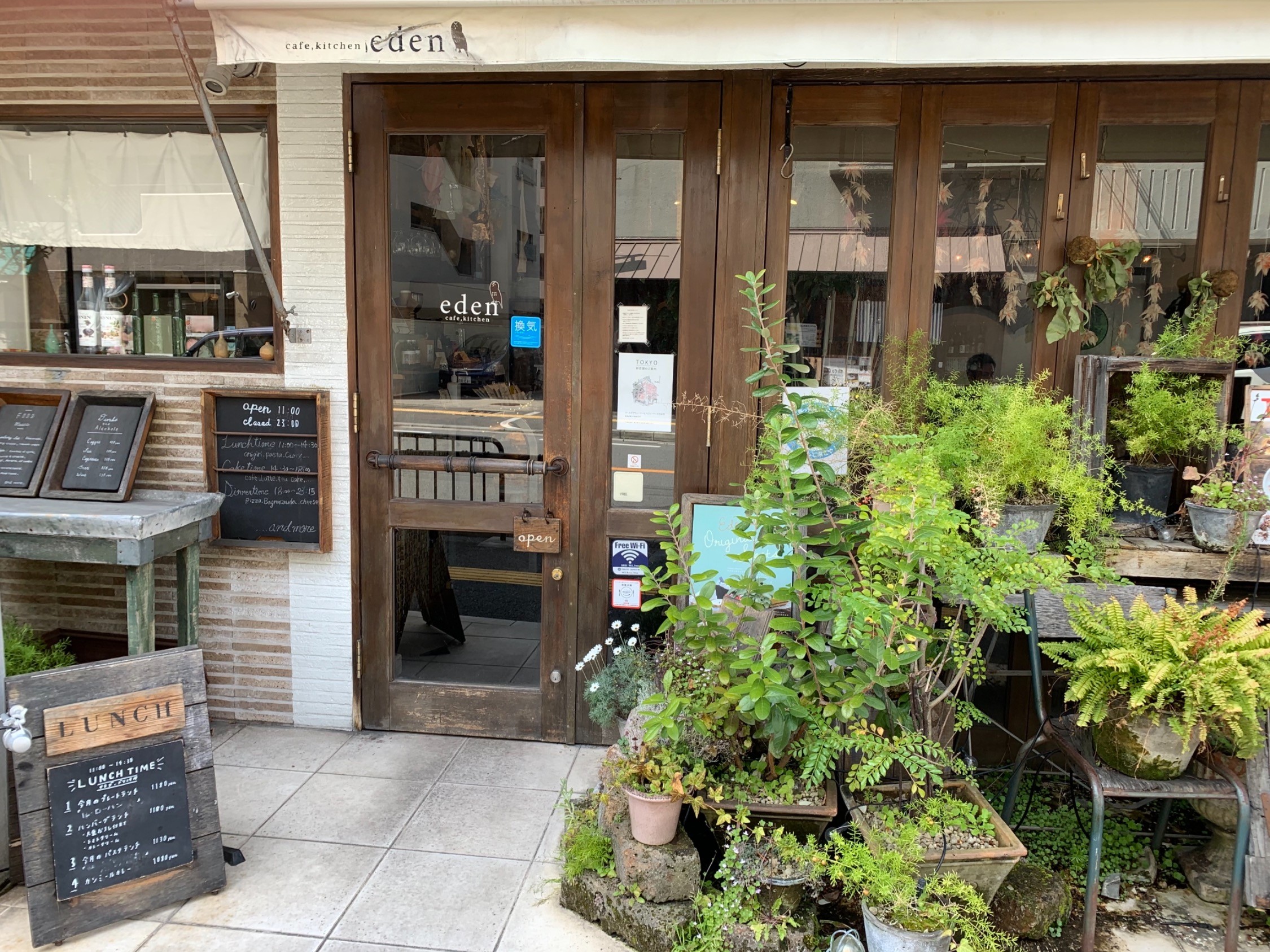 口コミの詳細 カフェエデン 江坂店 江の木町 江坂駅 カフェ By Line Place