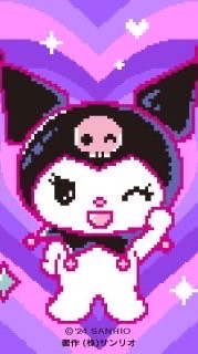 推し活のトリセツ