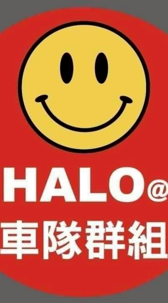 Halo@中台灣旅遊車隊
