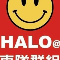 Halo@中台灣旅遊車隊