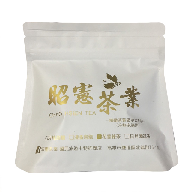 【昭憲茶業】冷熱泡袋泡式茶包-花香綠茶