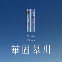 華固慕川已購戶群