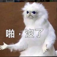 萌萌故事屋