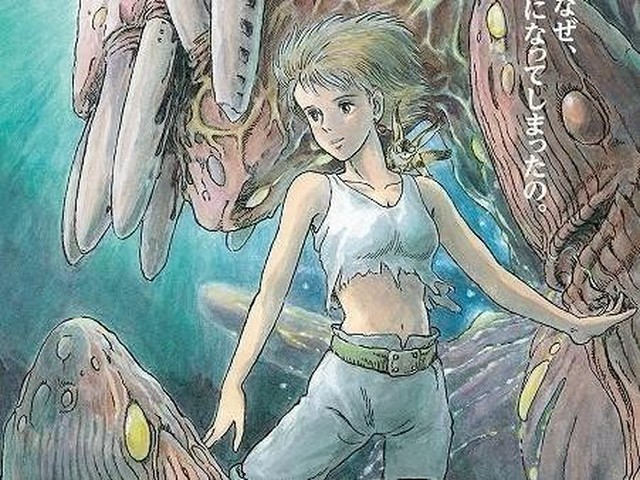 歌舞伎版「風の谷のナウシカ」 巨神兵の手に抱かれるチラシビジュアル披露（映画.com）