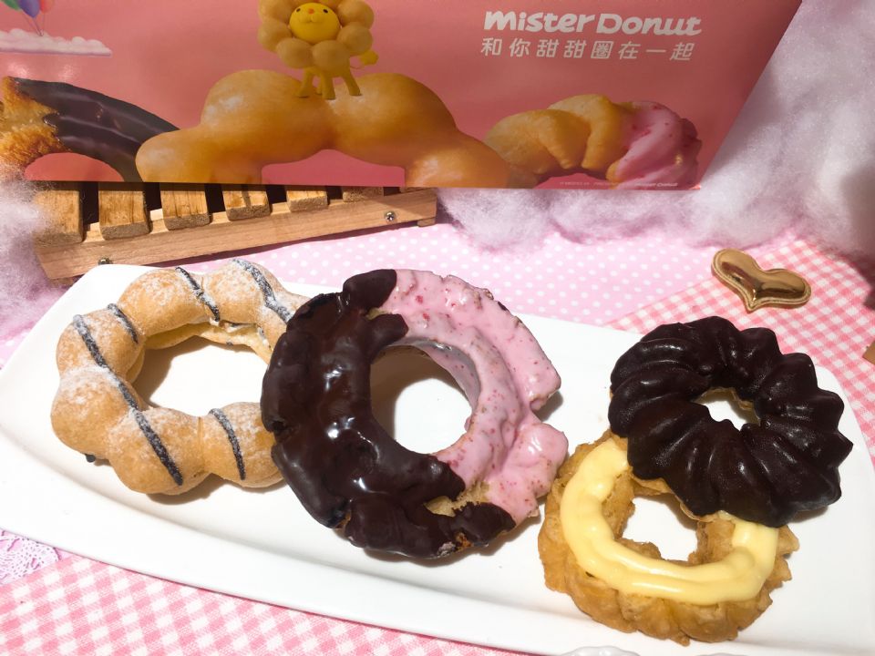 Mister Donut15周年慶夢想甜甜圈登場！