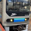 鉄道好きいらしゃぁい