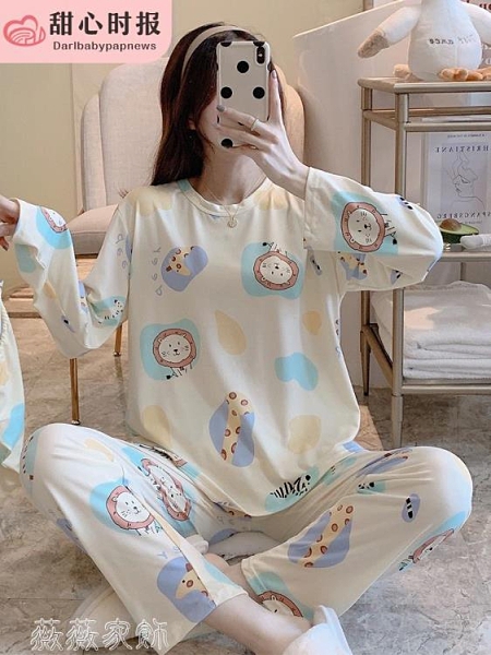 不確定尺碼請後台留言客服身高體重哦，客服會給建議尺碼具體下定的尺寸還是要根據實際情況的哦*^▽^*