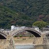 山口大学落語研究会