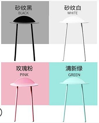 北歐鐵藝邊幾創意邊桌客廳靠墻沙發簡約ins茶幾小桌子臥室床頭櫃